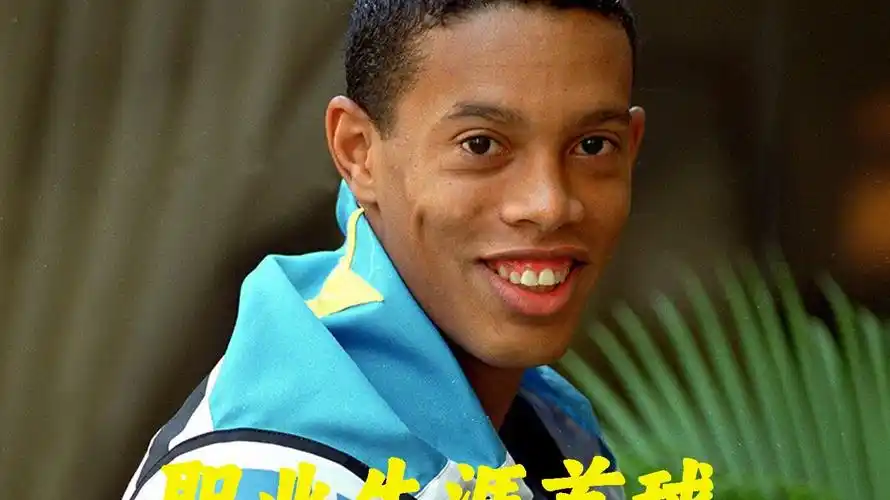它不仅缩短