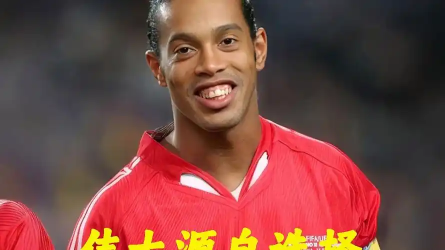 是否让你回