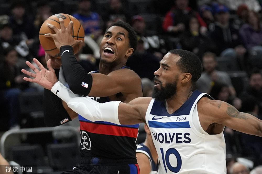 阿尔卡拉斯 阿尔卡拉斯