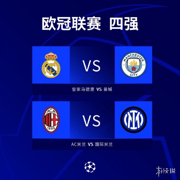 爱好者之间 爱好者之间